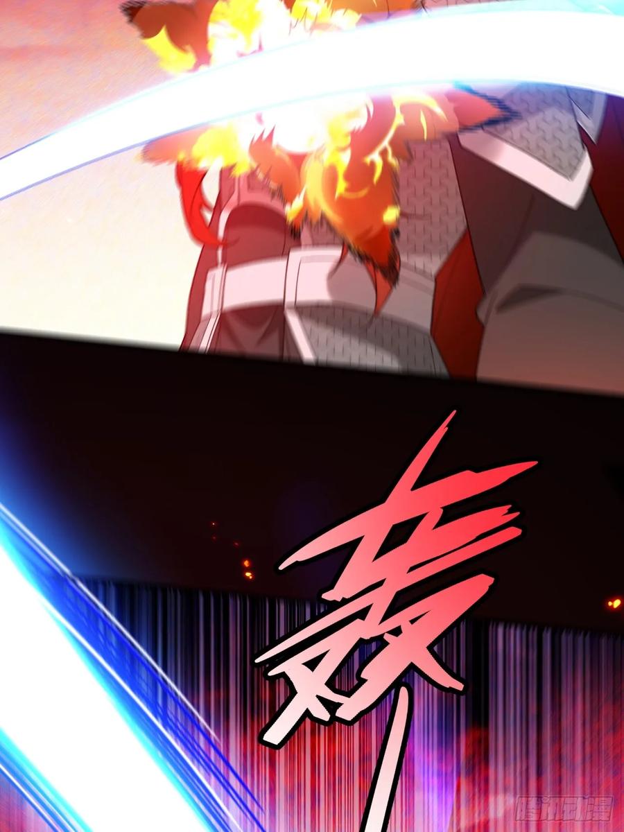 75-暴走！(1/2)-第76话