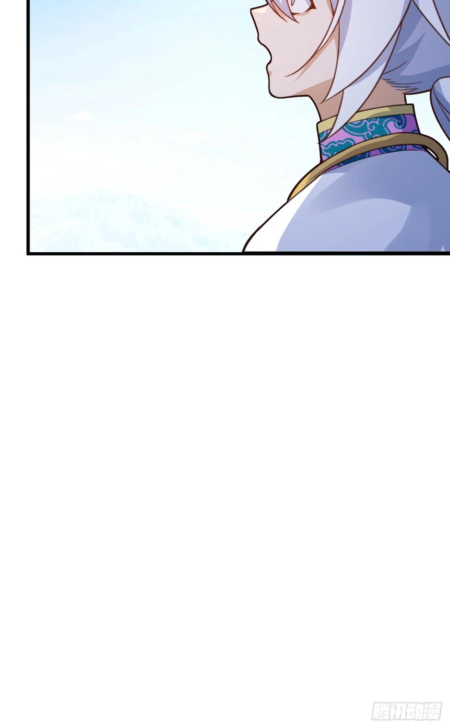 80-新的试炼副本！(1/2)-第80话