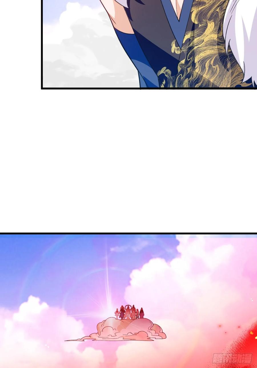 80-新的试炼副本！(1/2)-第80话