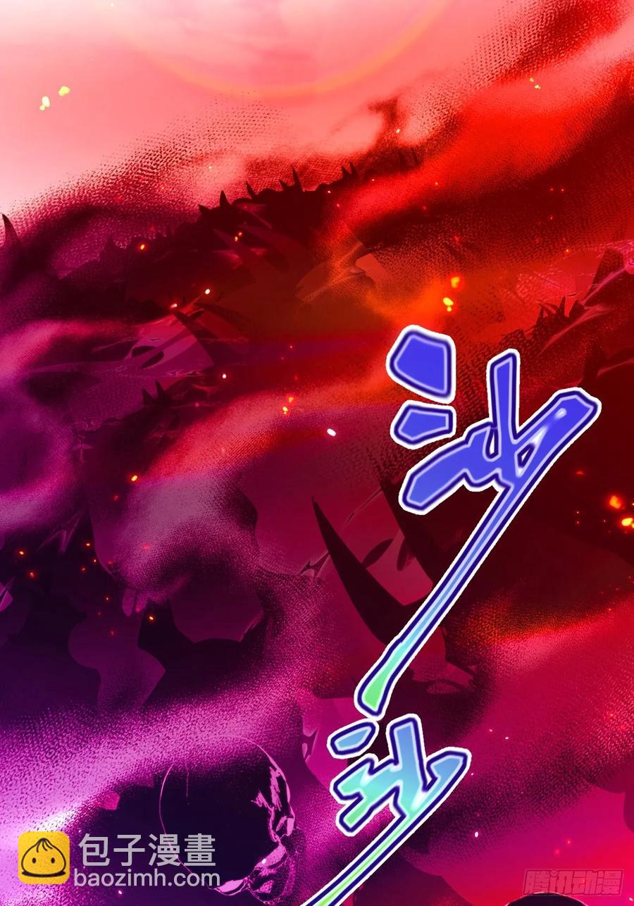 80-新的试炼副本！(1/2)-第80话