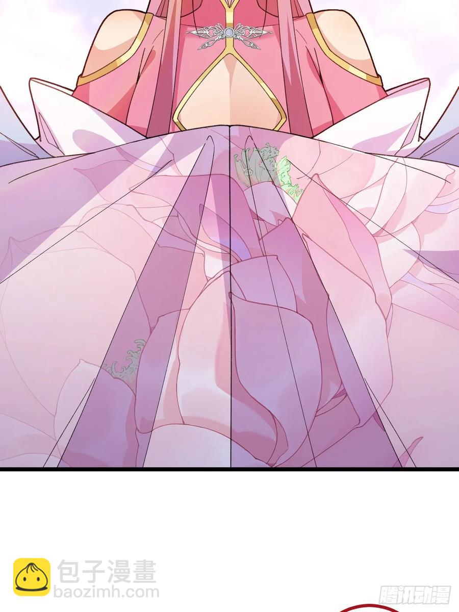 80-新的试炼副本！(1/2)-第80话