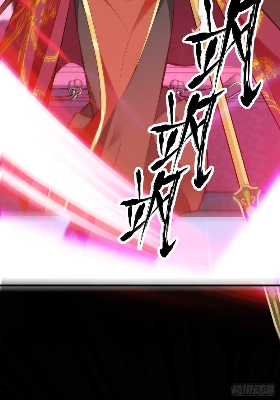 96-圆宝，加油啊(1/2)-第94话