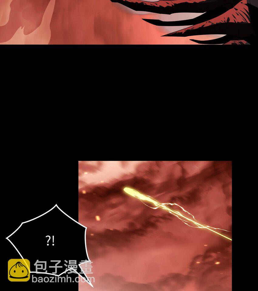 009 强行签订契约！(1/3)-第10话