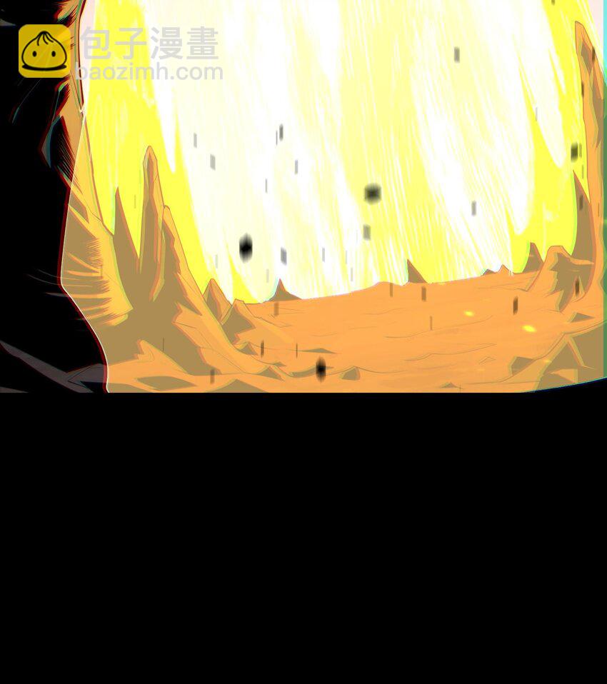 009 强行签订契约！(1/3)-第10话