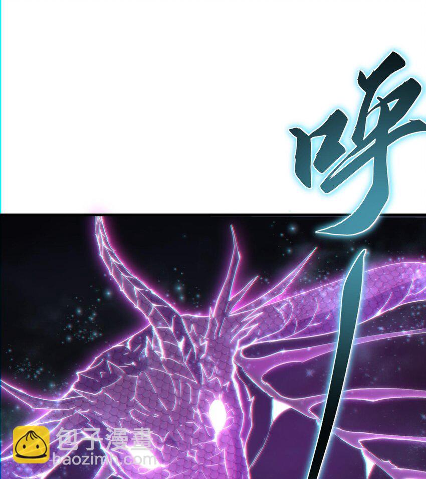 009 强行签订契约！(1/3)-第10话