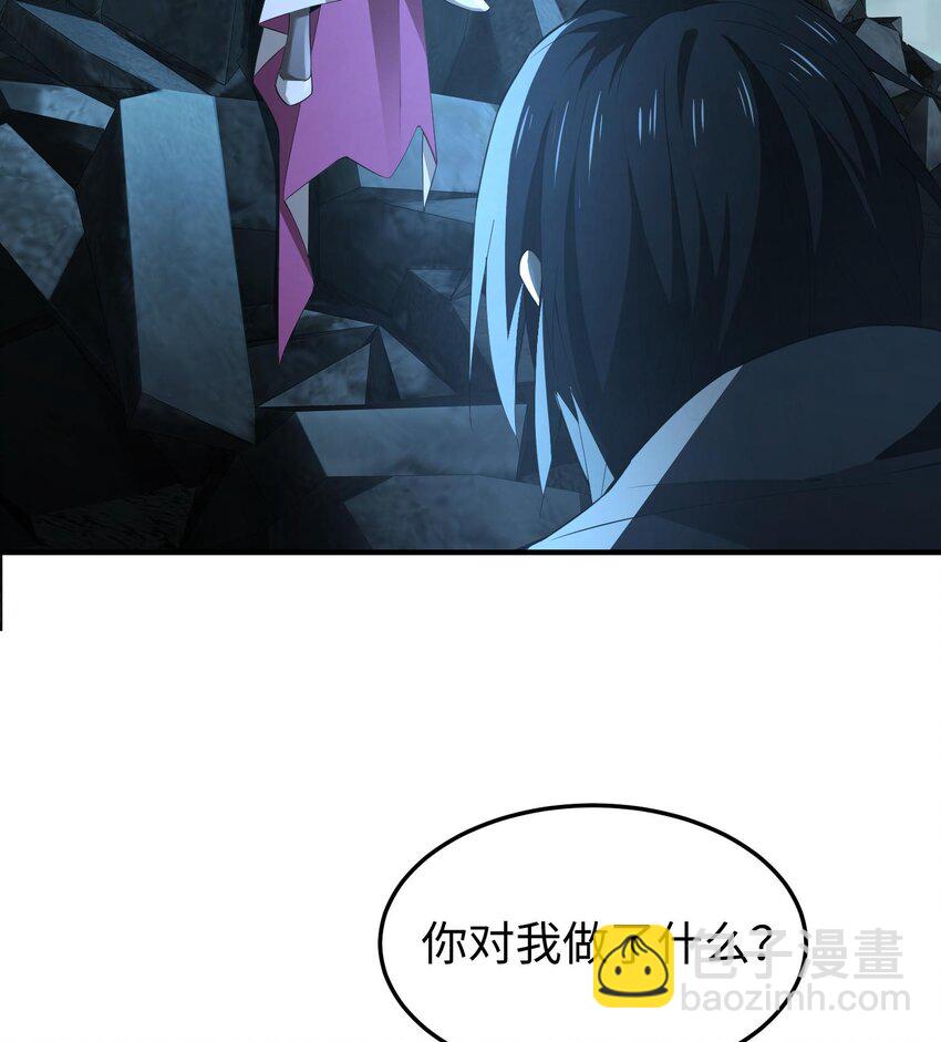 009 强行签订契约！(1/3)-第10话