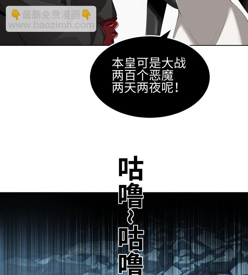 009 强行签订契约！(1/3)-第10话