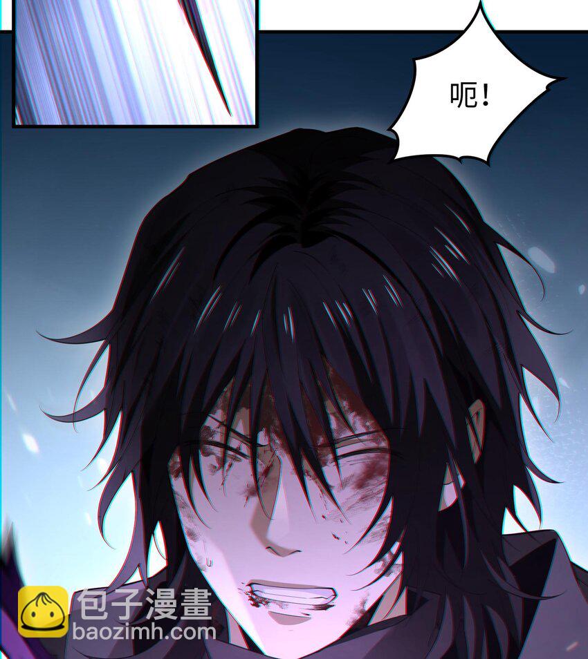 009 强行签订契约！(1/3)-第10话