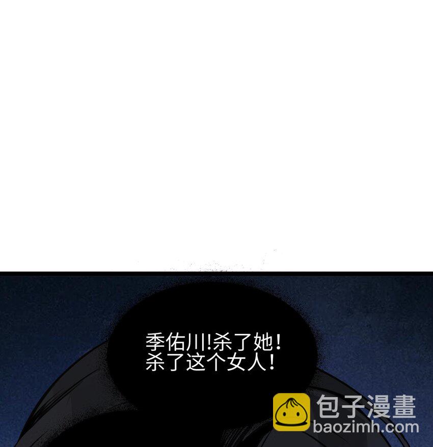 013 恶魔小队(1/3)-第14话