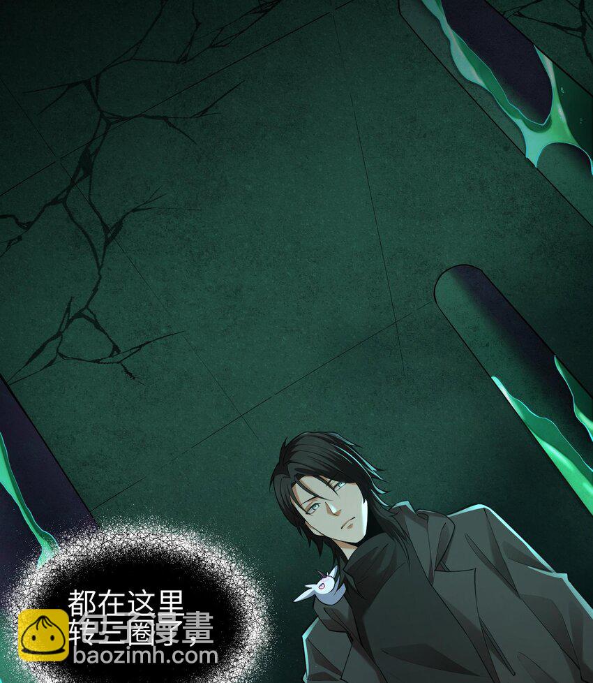 015 给我生个孩子吧~(1/2)-第16话