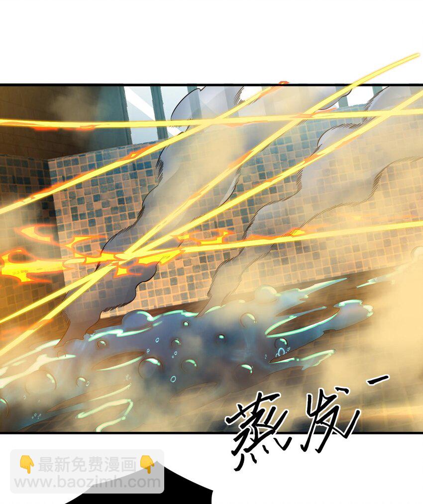 017 失控真相(1/3)-第18话