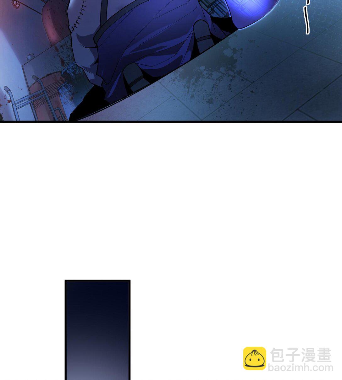 019 潜入多恩(1/2)-第20话