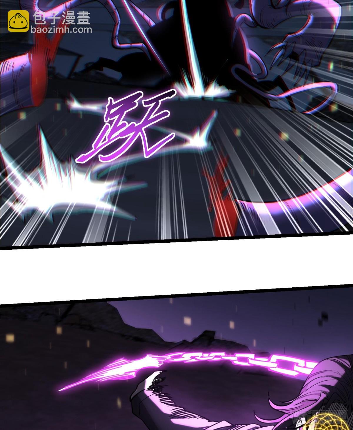 第二十三话 织梦者失控了？(1/3)-第24话