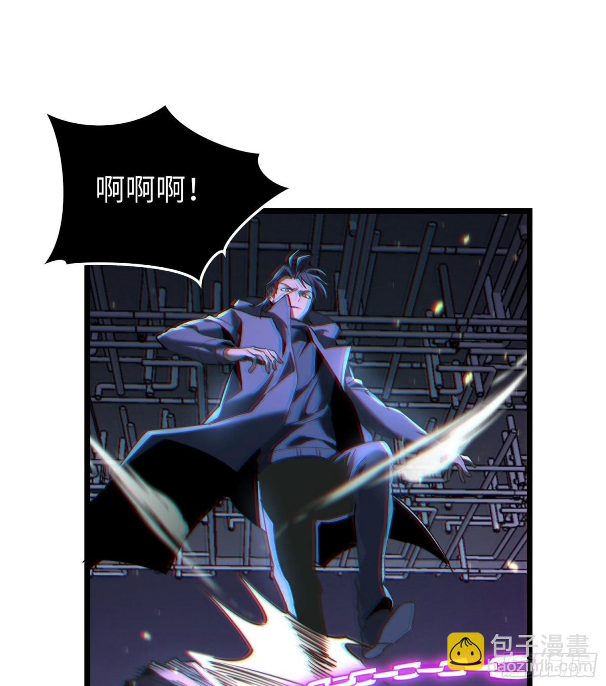 第二十三话 织梦者失控了？(1/3)-第24话