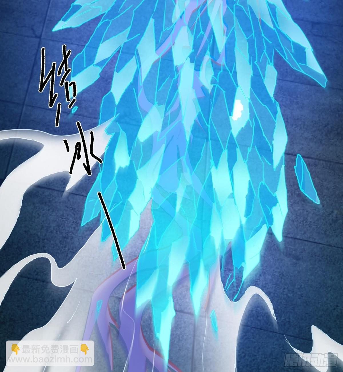 第二十五话 邪眼恶魔(1/3)-第26话