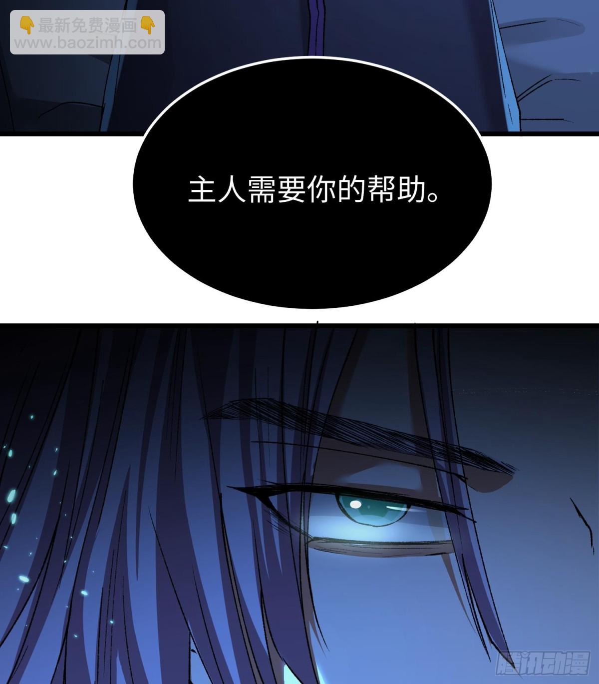 第二十七话 恶的源头(1/3)-第28话