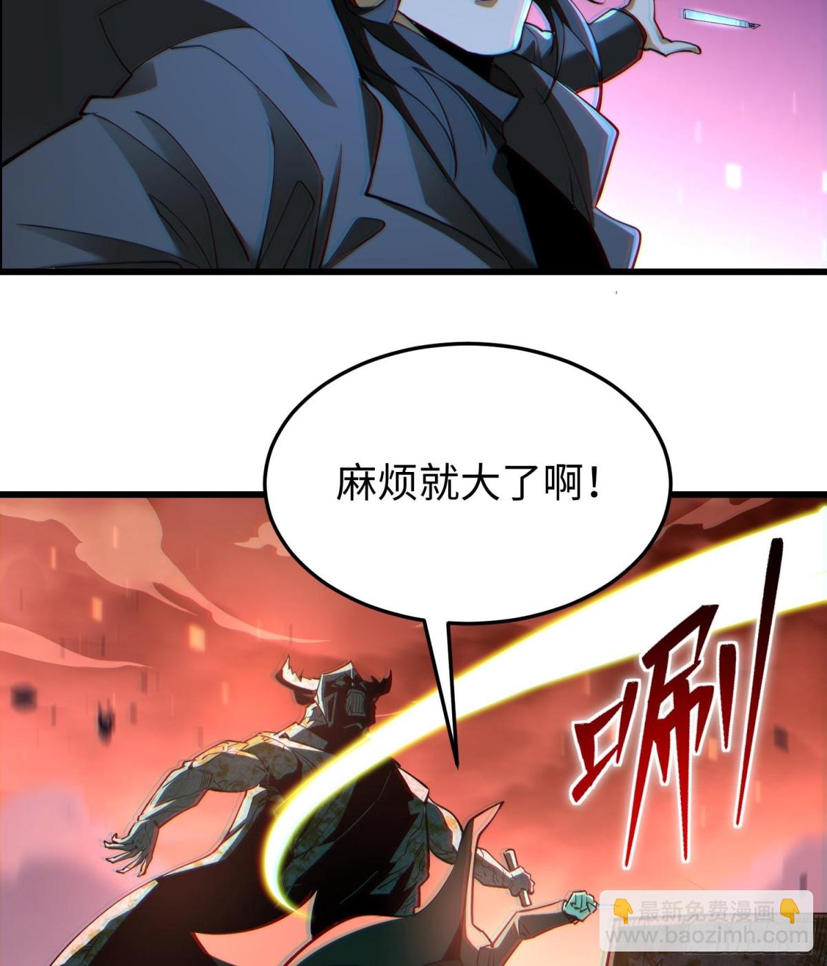 第二十七话 恶的源头(1/3)-第28话