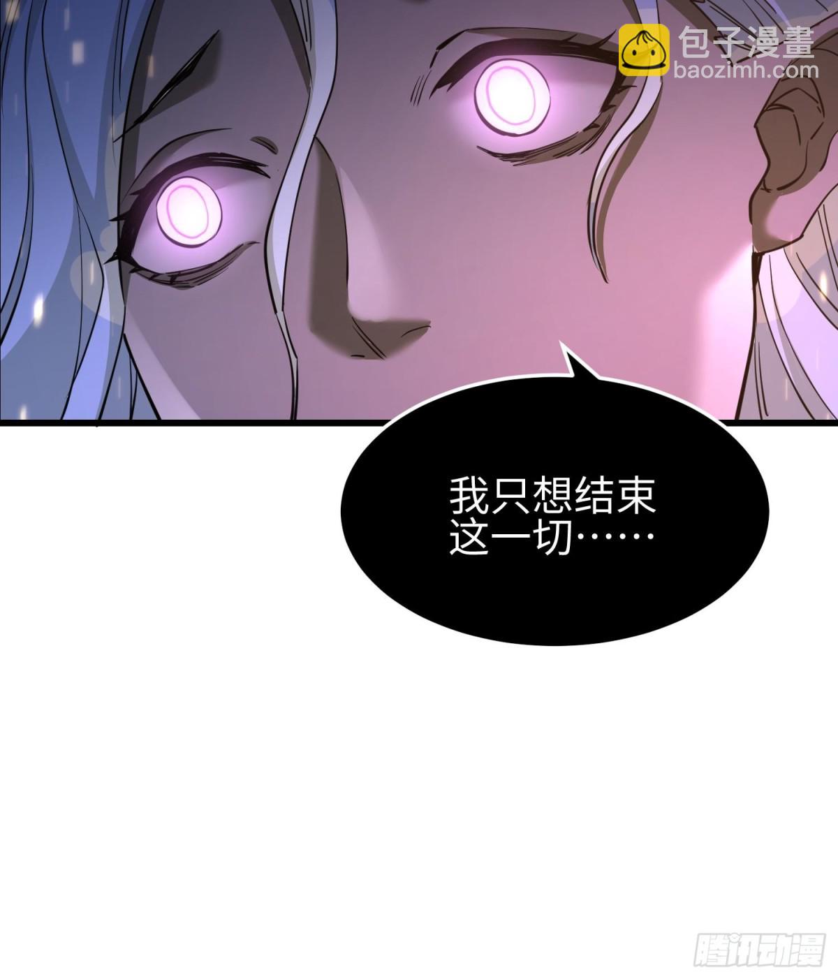 第二十七话 恶的源头(1/3)-第28话
