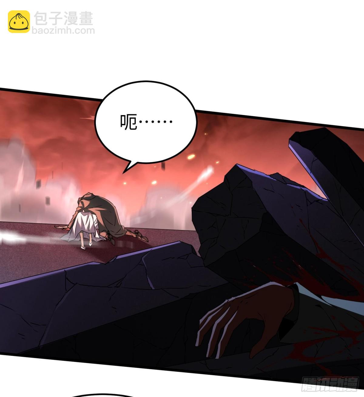 第二十七话 恶的源头(1/3)-第28话