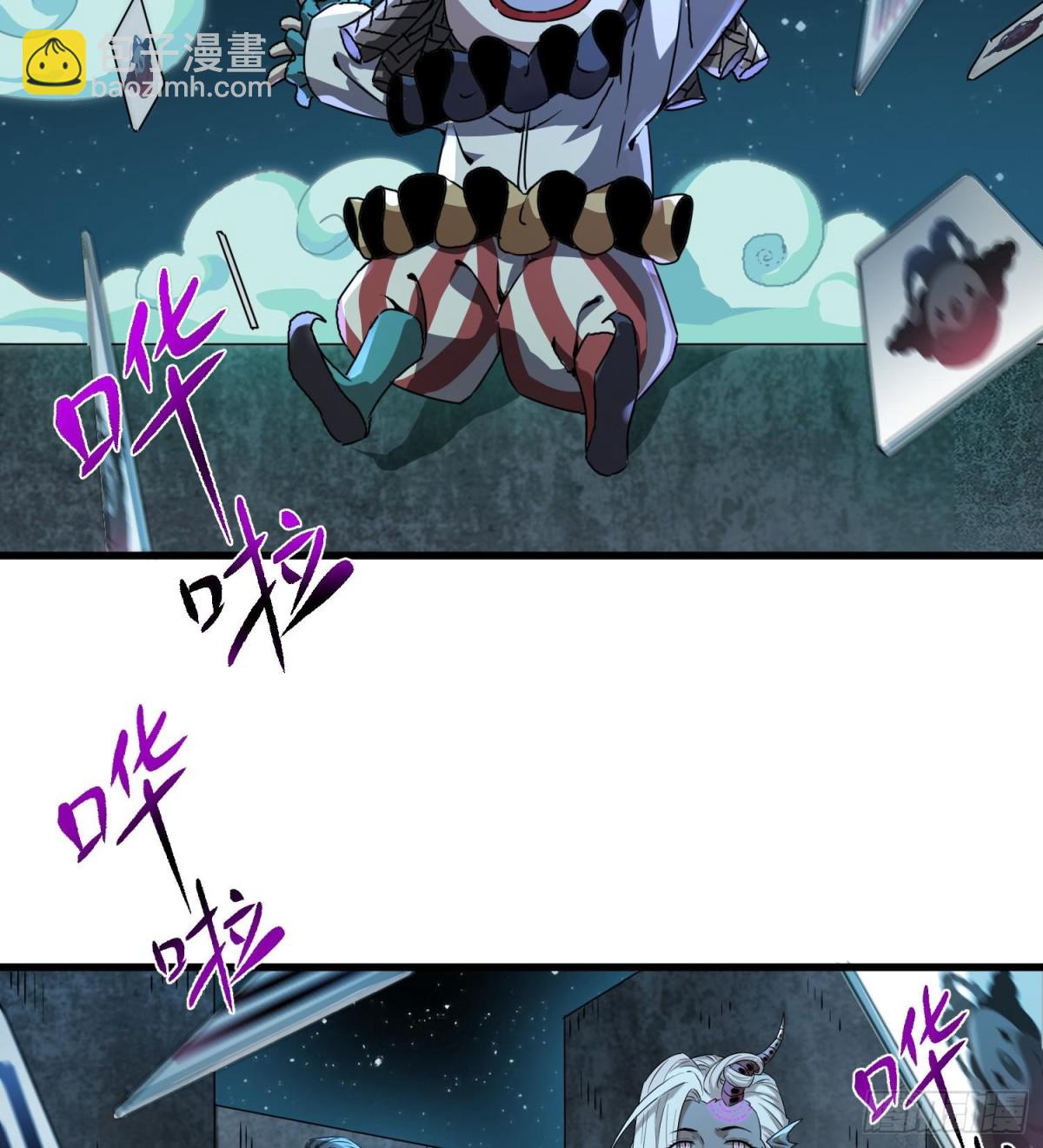 第二十九话 信任危机(1/2)-第30话
