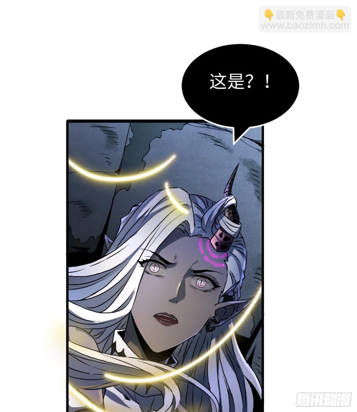第二十九话 信任危机(1/2)-第30话