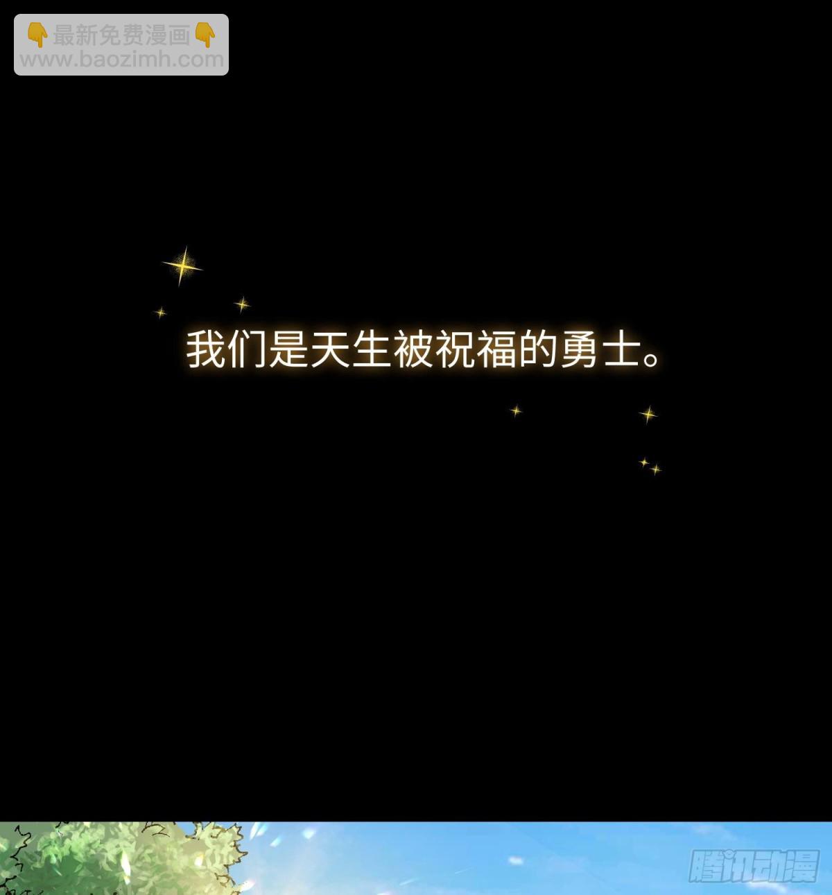 第三十三话 战斗一族(1/2)-第34话