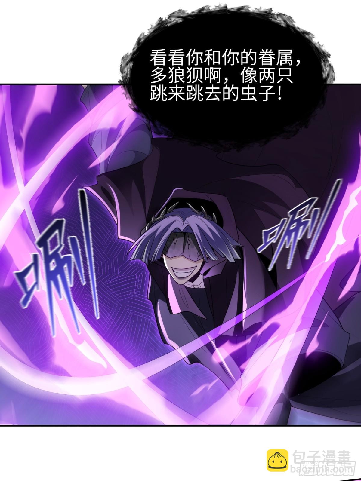 第三十九  力量恢复？(1/2)-第40话