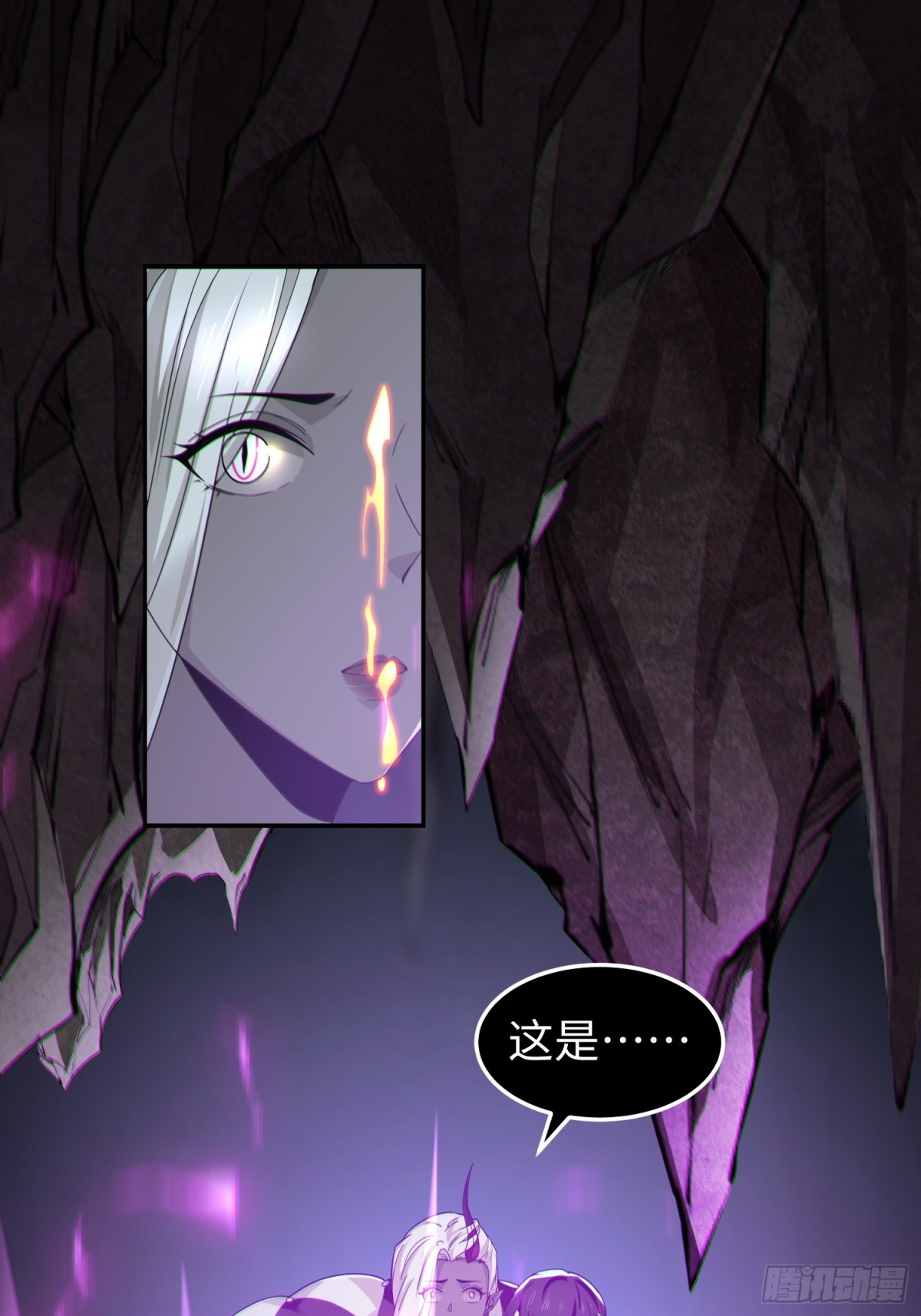 第三十九  力量恢复？(1/2)-第40话