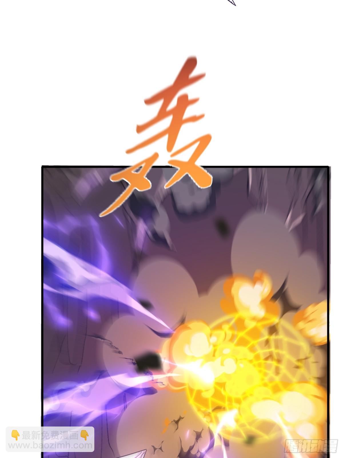 第三十九  力量恢复？(1/2)-第40话