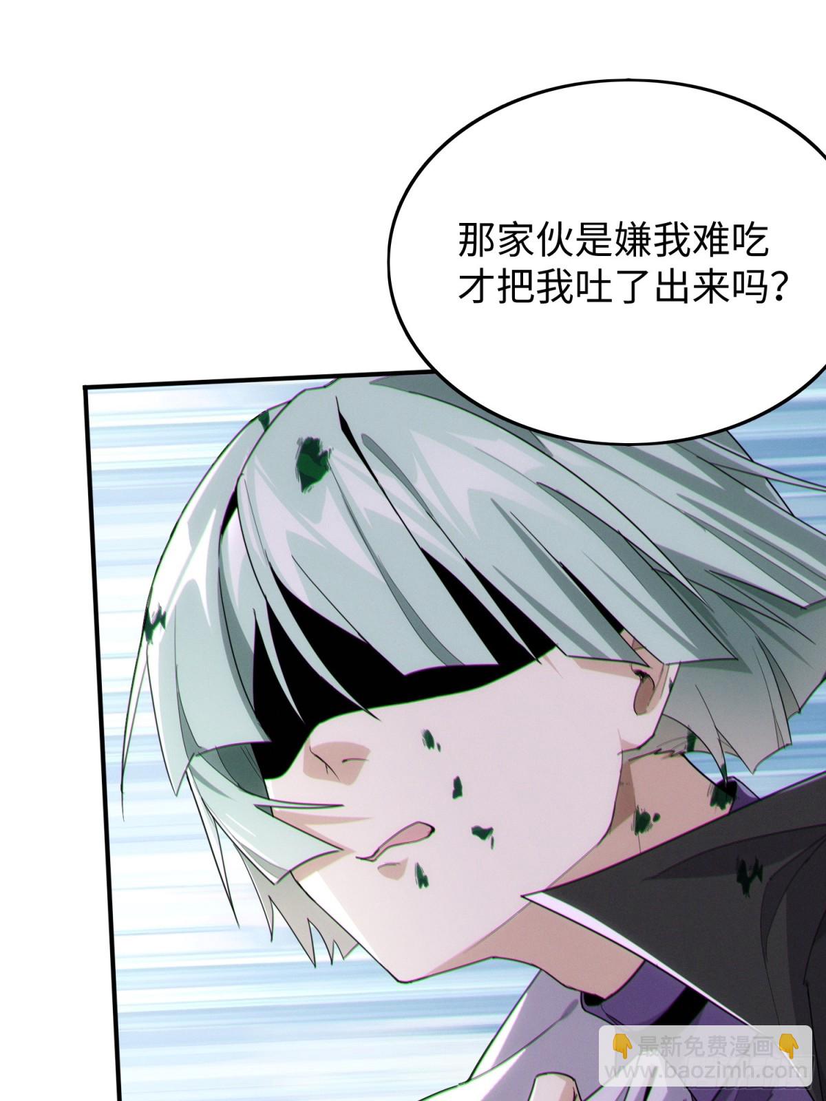 第四十一话 攻城(1/2)-第42话