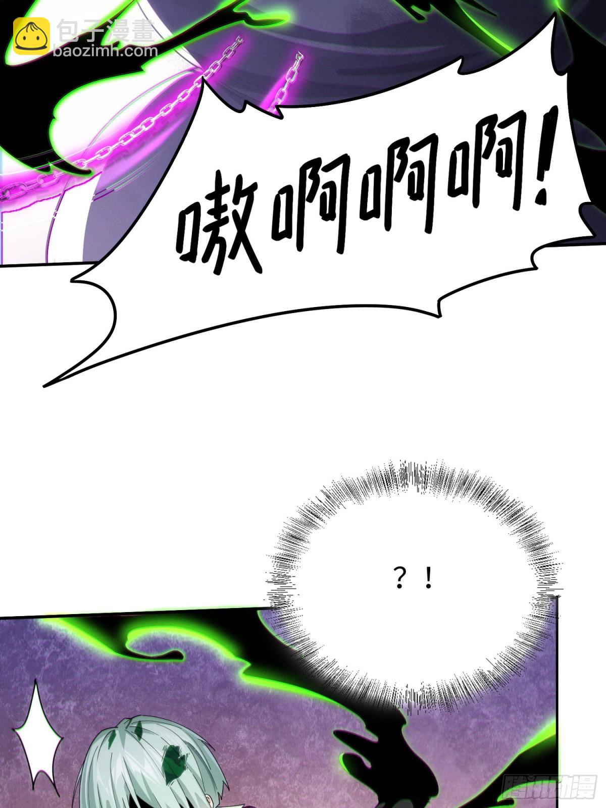第四十一话 攻城(1/2)-第42话