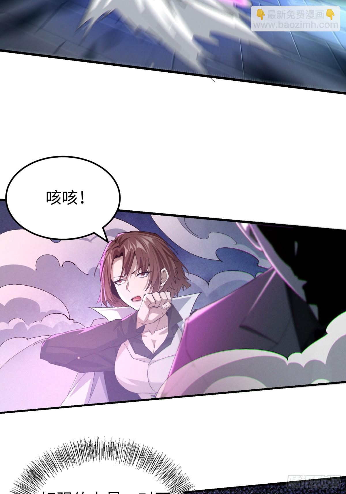 第四十一话 攻城(1/2)-第42话