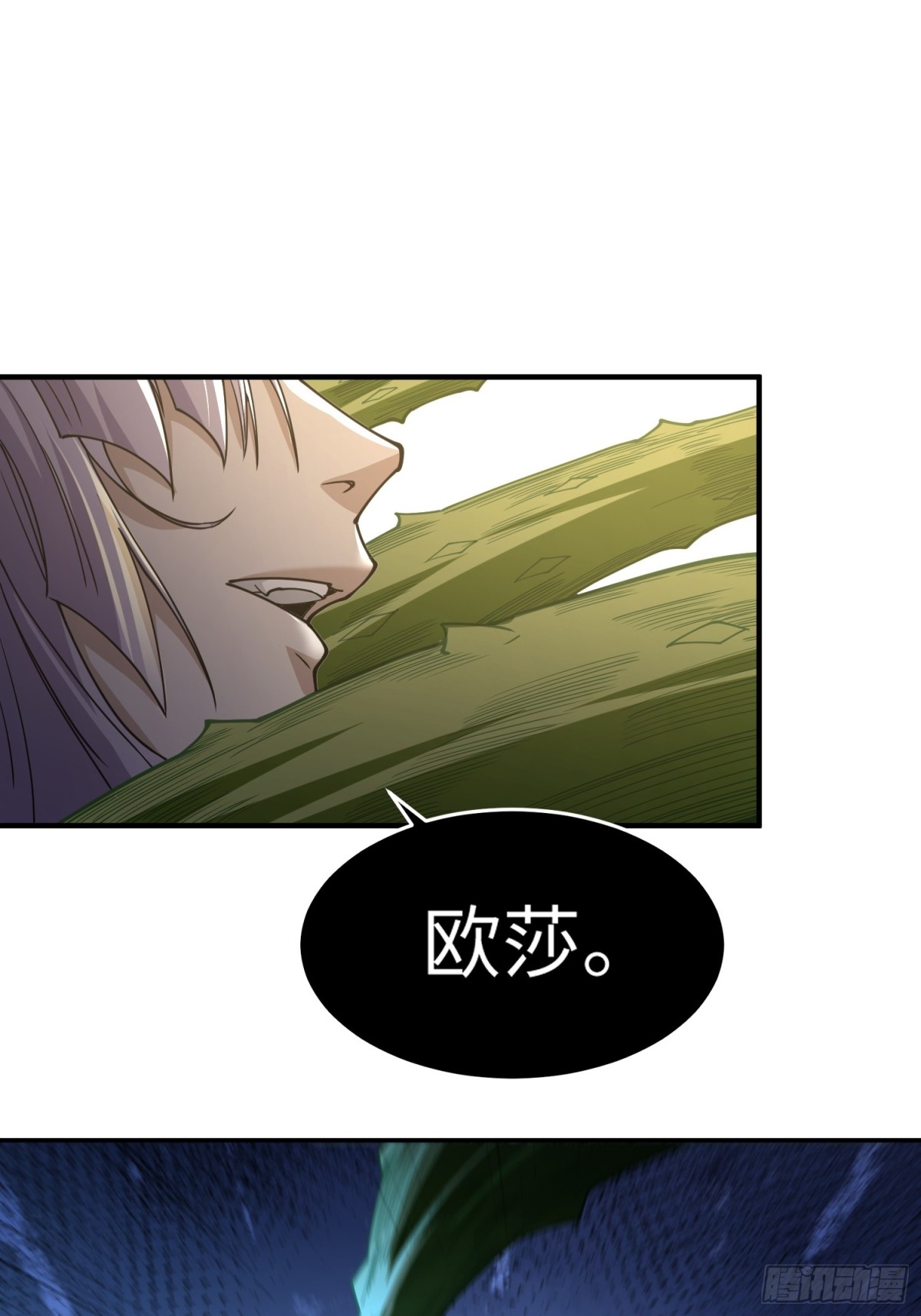第四十三话 苦战(1/2)-第44话