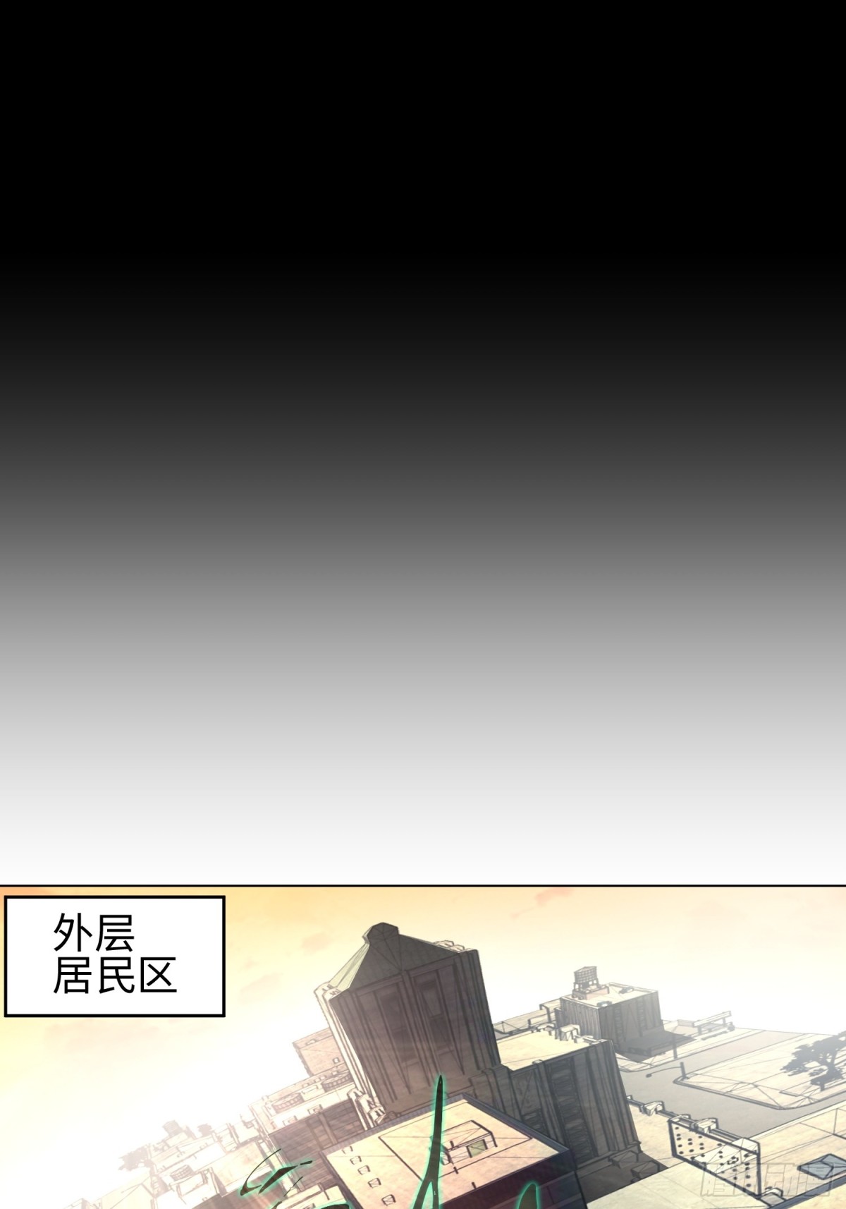 第四十三话 苦战(1/2)-第44话