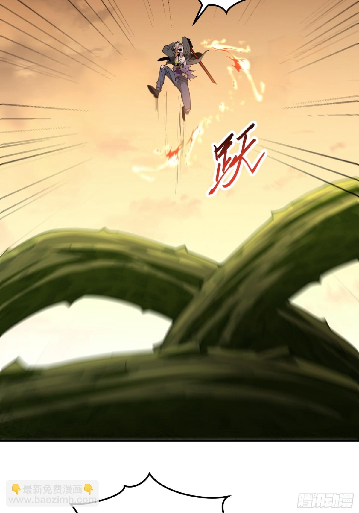 第四十三话 苦战(1/2)-第44话