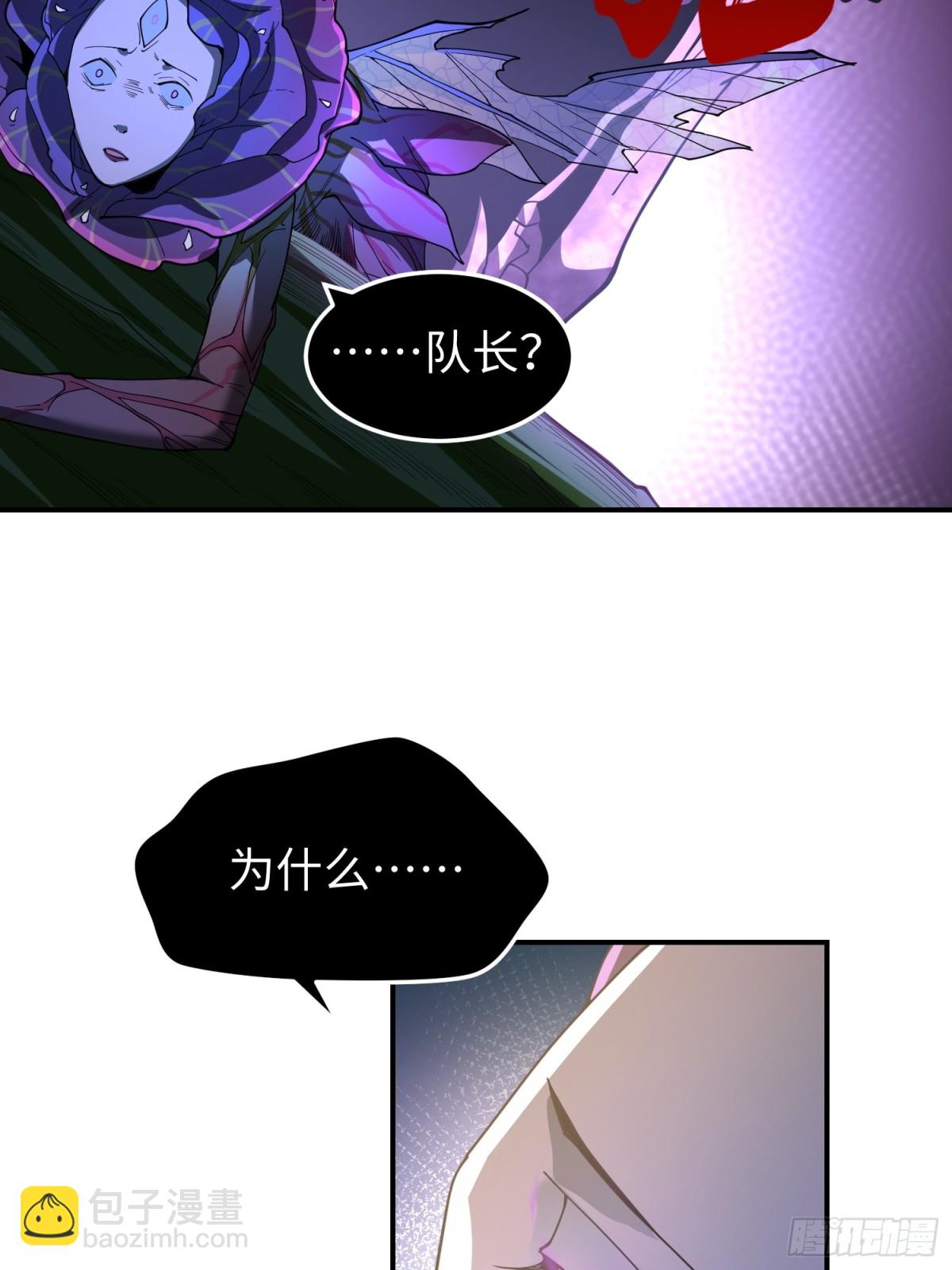 第四十三话 苦战(1/2)-第44话