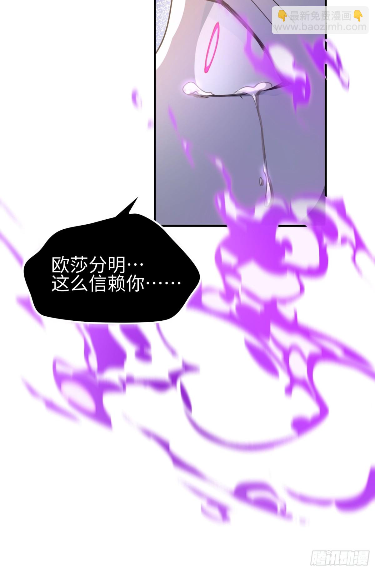 第四十三话 苦战(1/2)-第44话