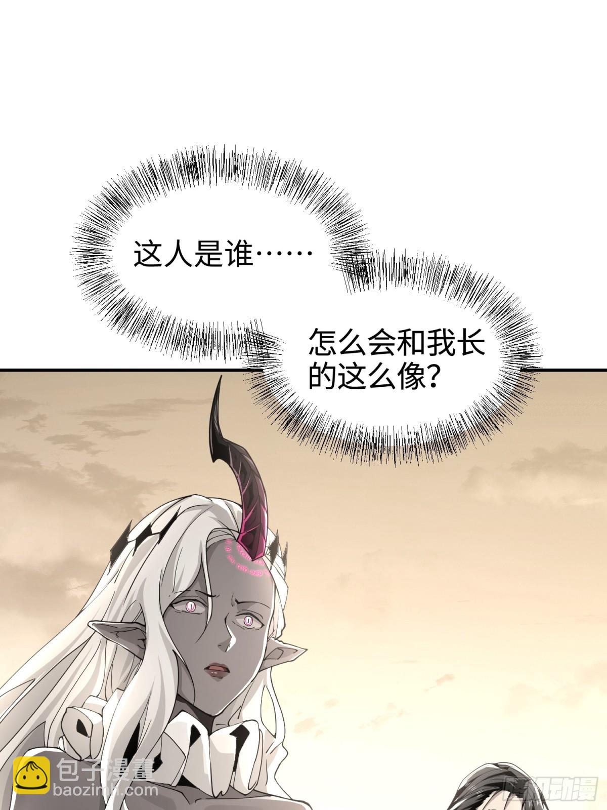 第四十五话 安士白(1/2)-第46话