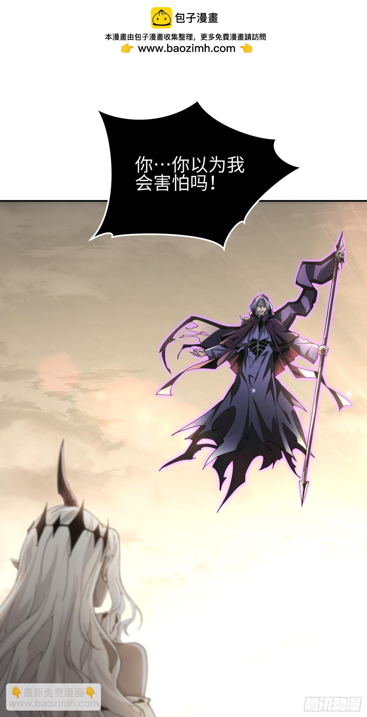 第四十五话 安士白(1/2)-第46话