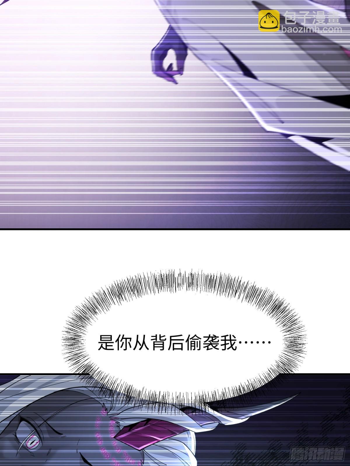 第四十五话 安士白(1/2)-第46话