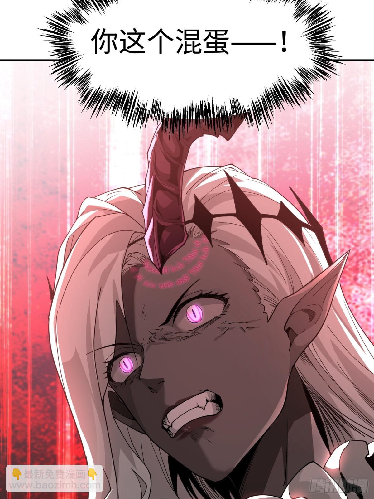 第四十五话 安士白(1/2)-第46话