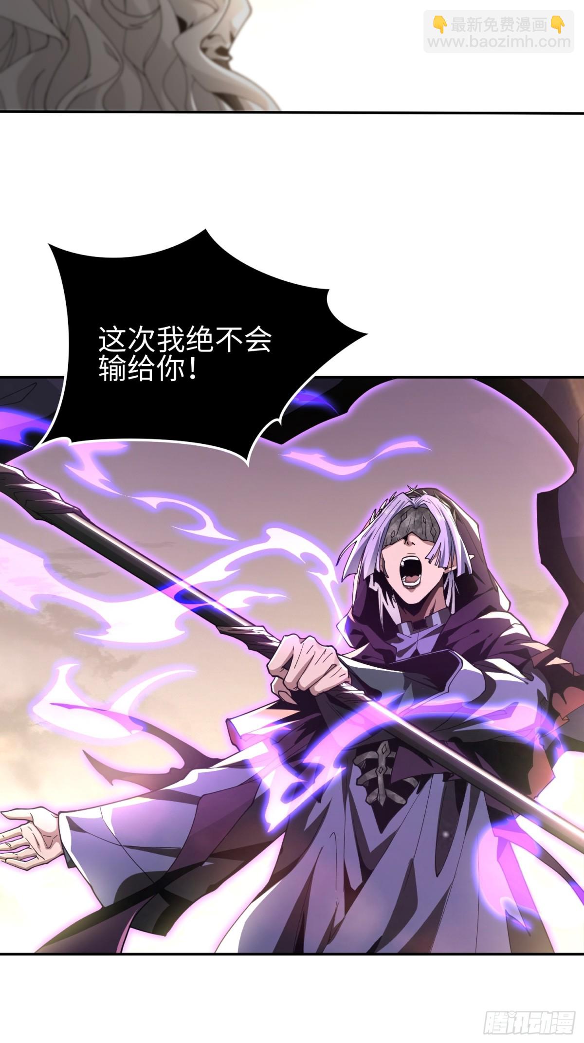 第四十五话 安士白(1/2)-第46话