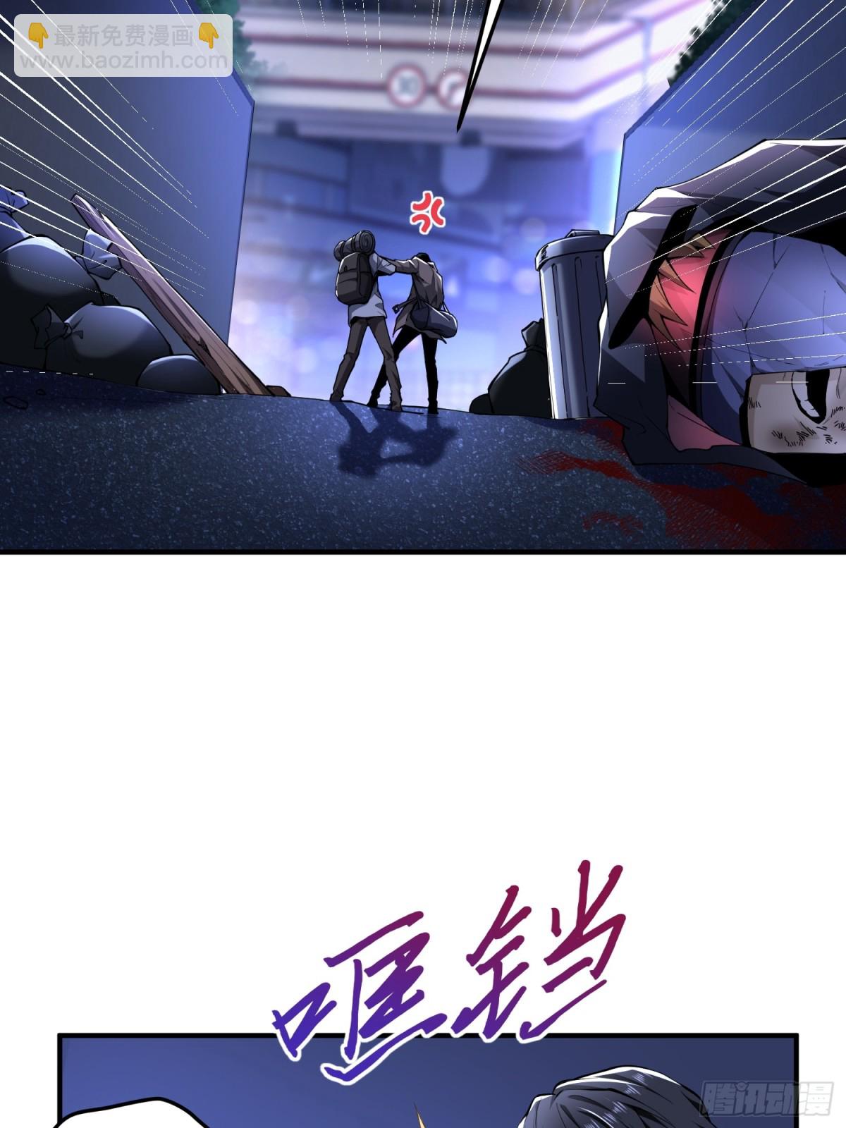 第四十七话 我等你很久了(1/2)-第48话