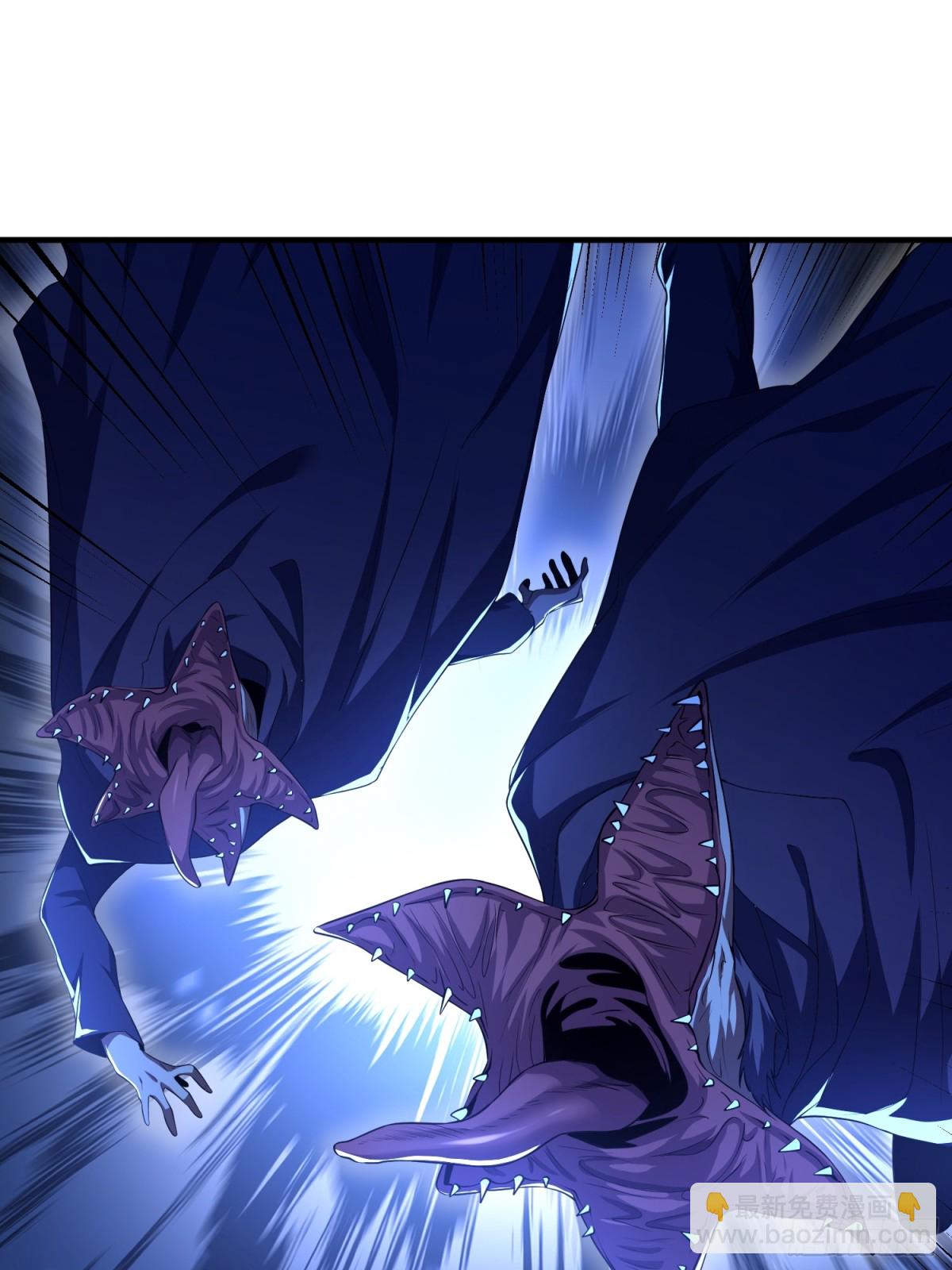 第四十七话 我等你很久了(1/2)-第48话