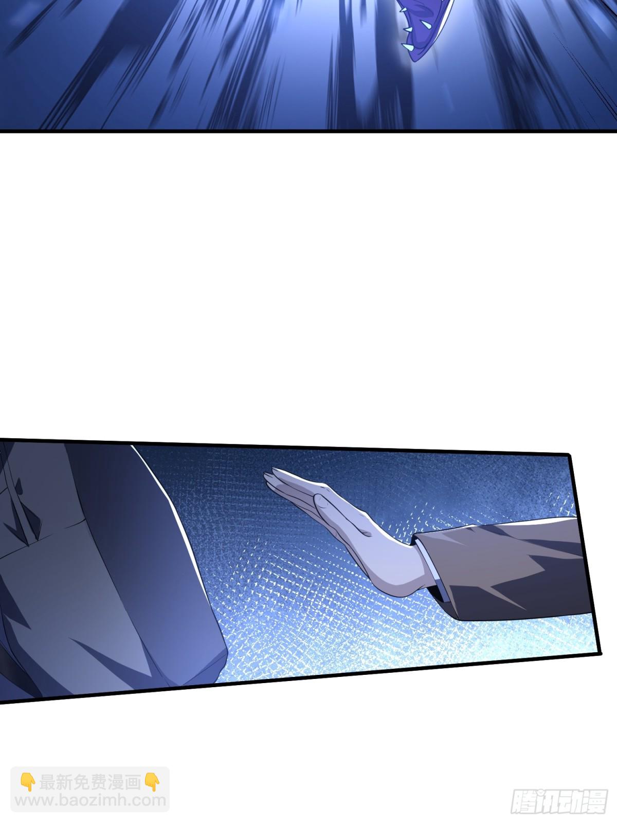 第四十七话 我等你很久了(1/2)-第48话