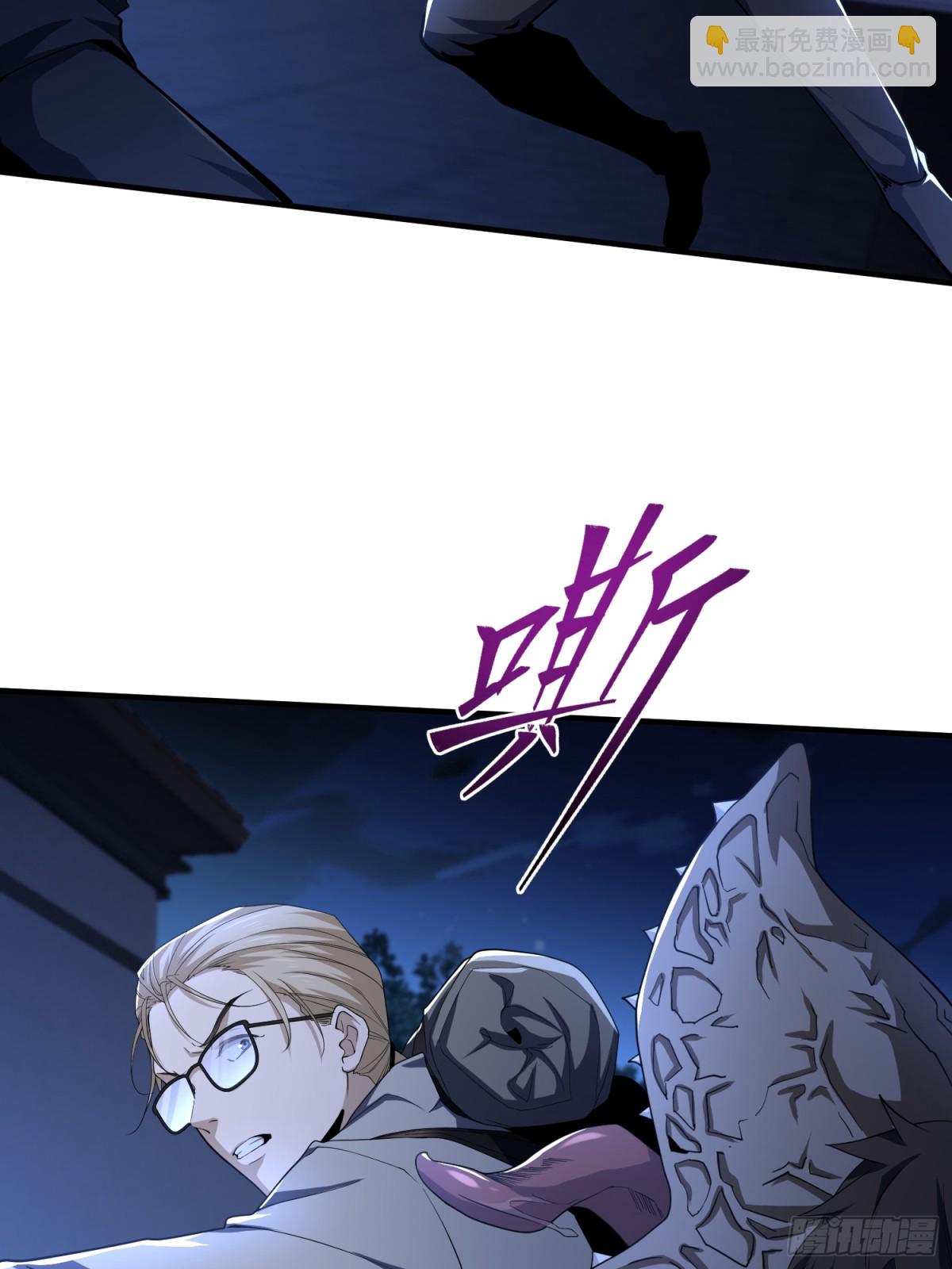 第四十七话 我等你很久了(1/2)-第48话