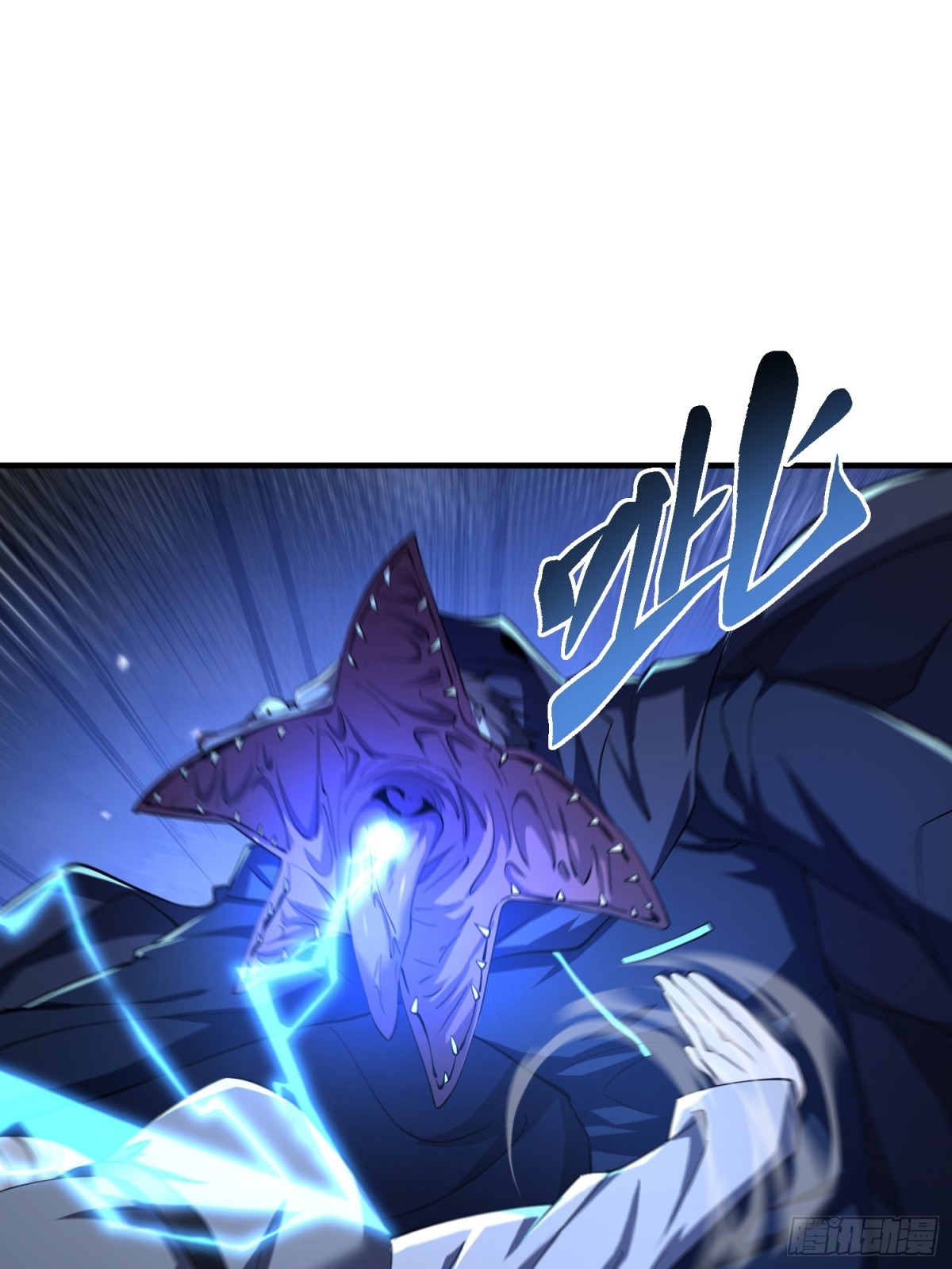 第四十七话 我等你很久了(1/2)-第48话