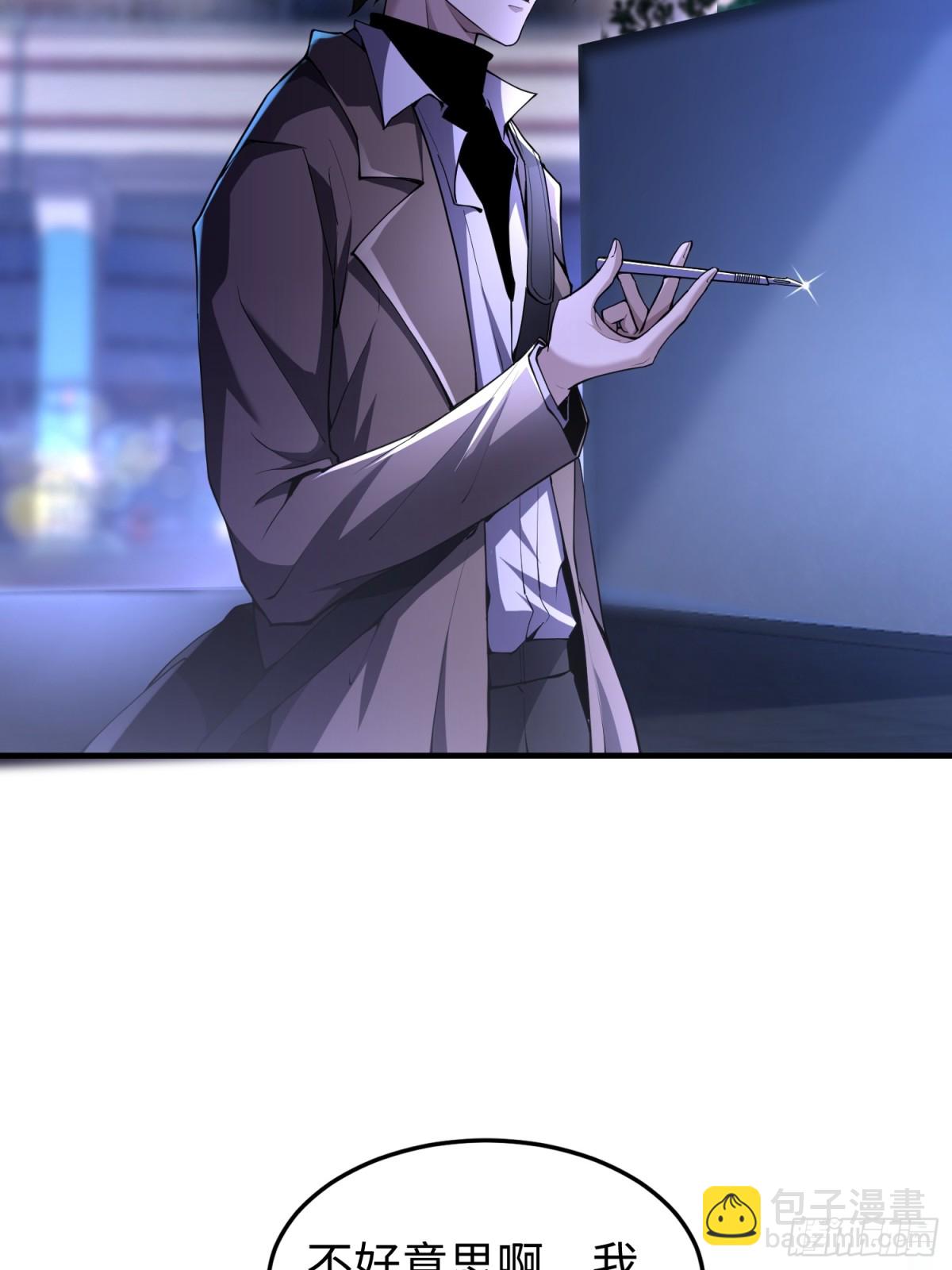 第四十七话 我等你很久了(1/2)-第48话