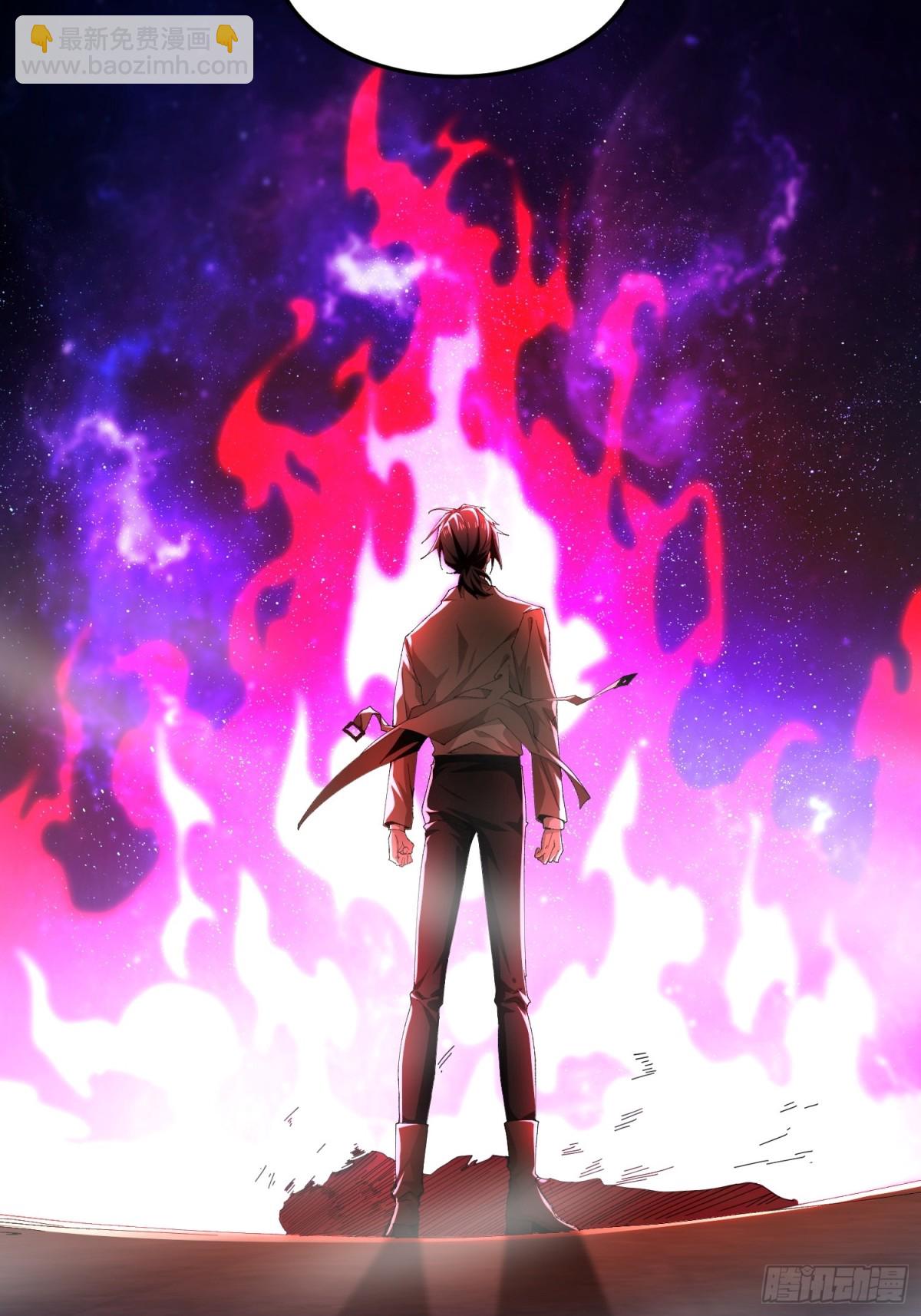 第四十九话 别做谜语人(1/2)-第50话
