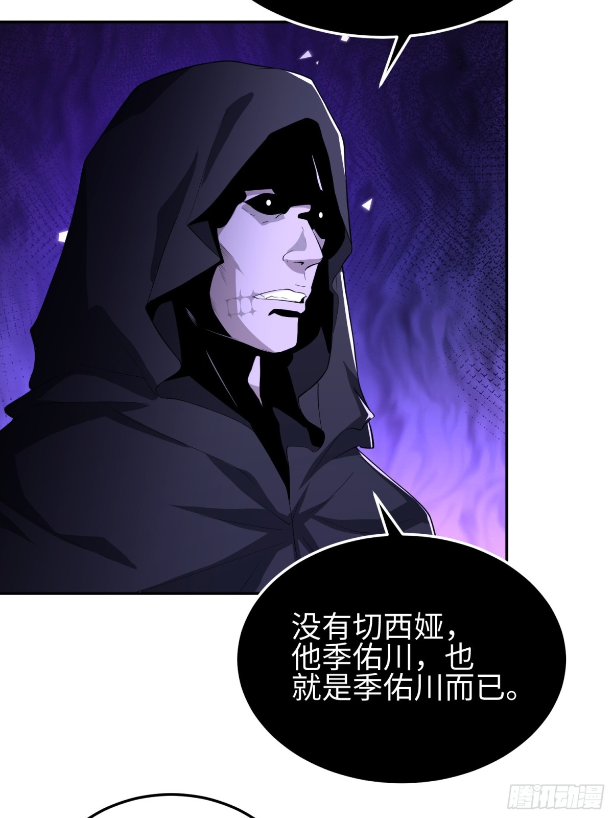 第五十一话 大干一场！-第52话
